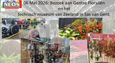 260506 Gent