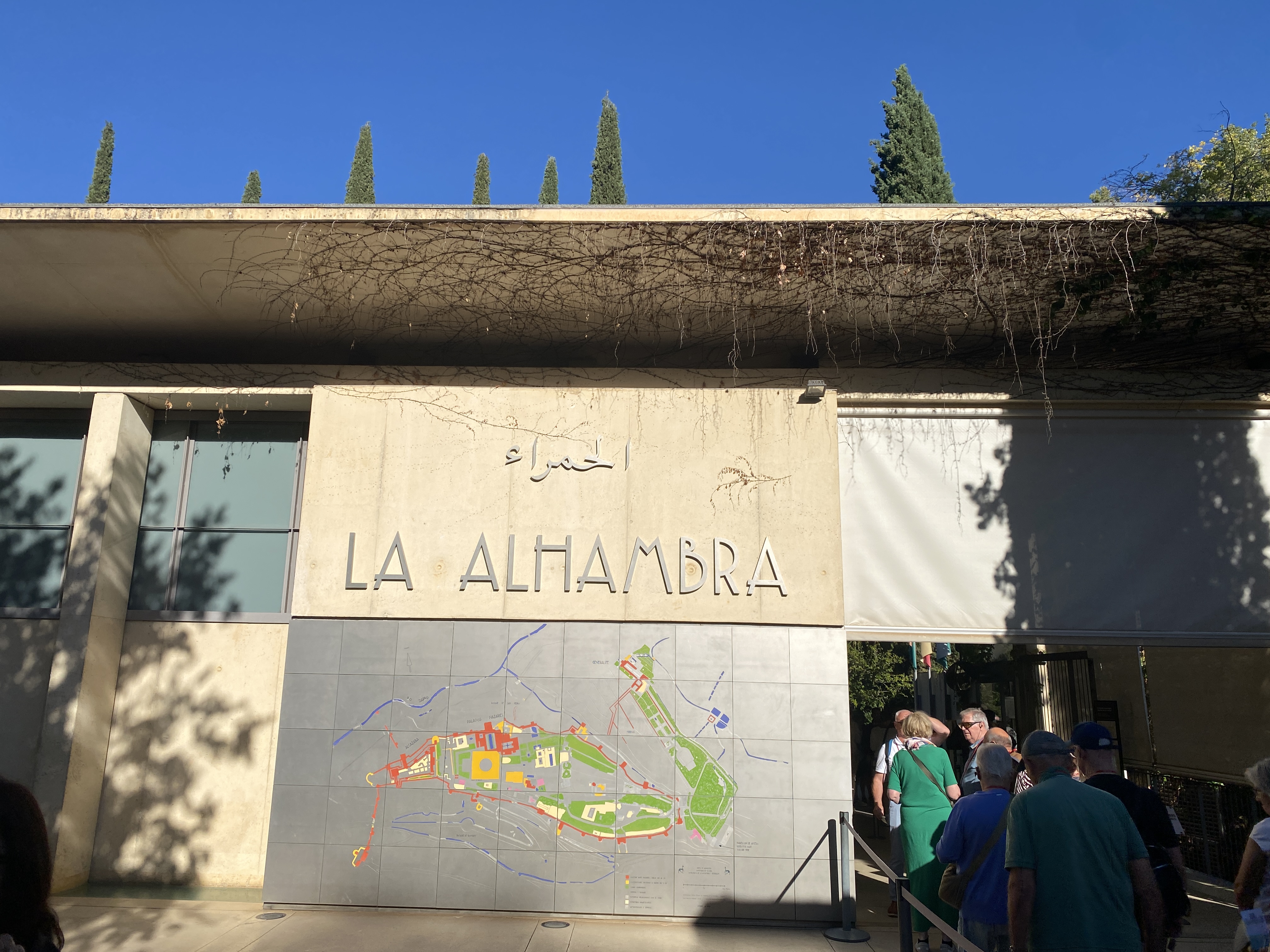 Granada l