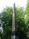 Afbeelding met boom, buitenshuis, hemel, paal

Door AI gegenereerde inhoud is mogelijk onjuist.