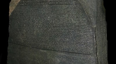 Rosetta Stone