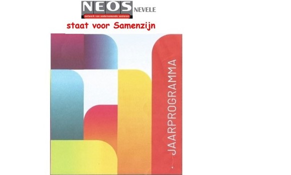 JAAR (1)
