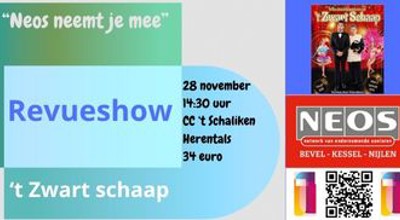zwart schaap