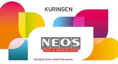 2025 Logo 2
