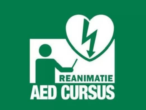 AED (1)