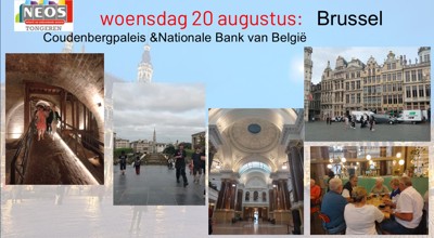 250820 Brussel