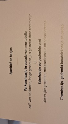 Startlunch (2)
