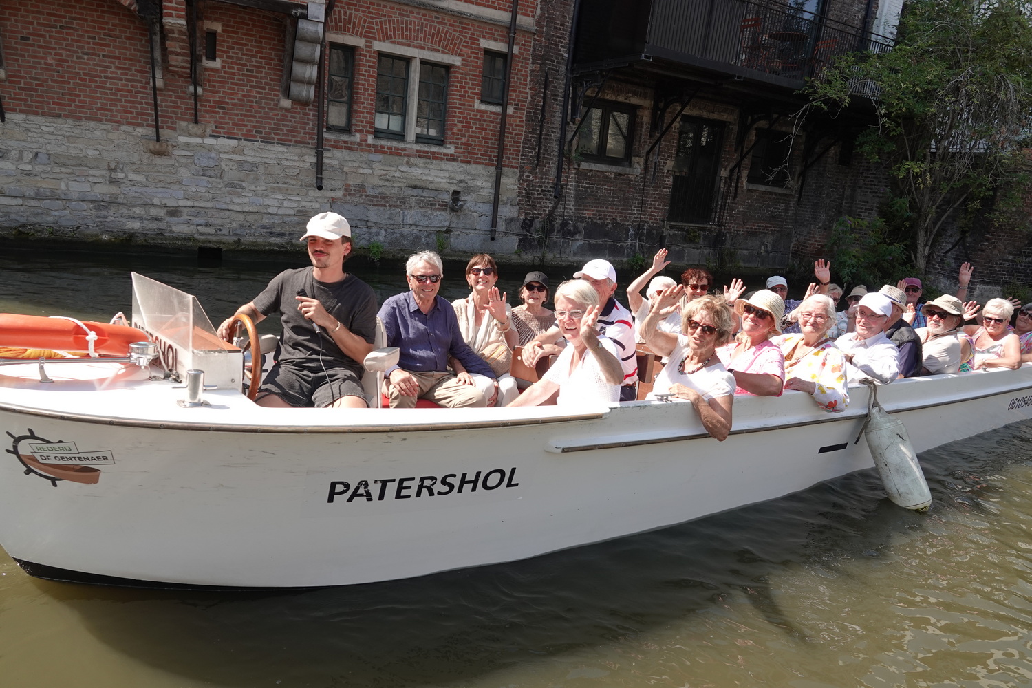 NEOS2025 08 19 14 42 13 249 1000