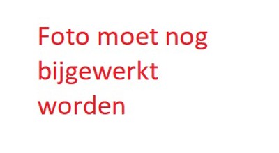 Lege Foto