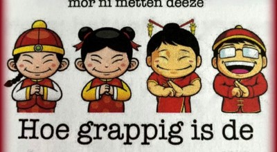 Antwaarpse Taal Kleinst