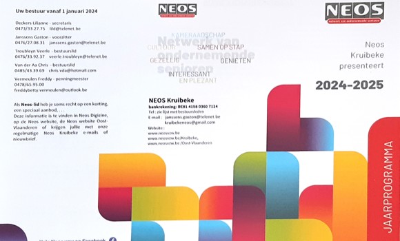 1742052844476 0D7b611b 81E5 46C1 A641 08E18be633dc