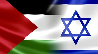 Vlag Israel - Palestina