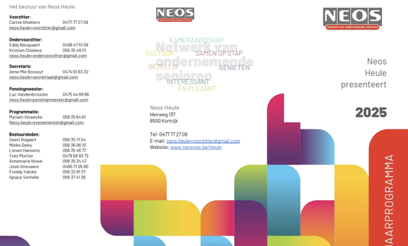 Screenshot 2024 12 29 At 16.08.32