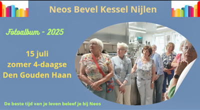Zomer 4-daagse - 15 juli - bezoek Den Gouden Haan