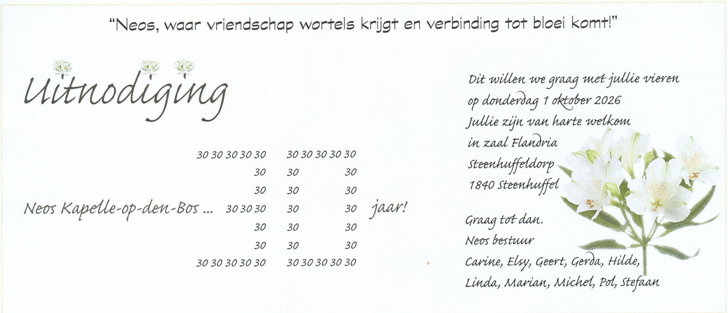 Scan 20260822 0001