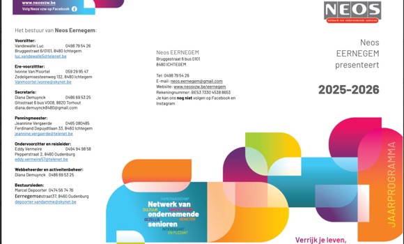 Afbeelding voorkant jaarprog 2025 - 26