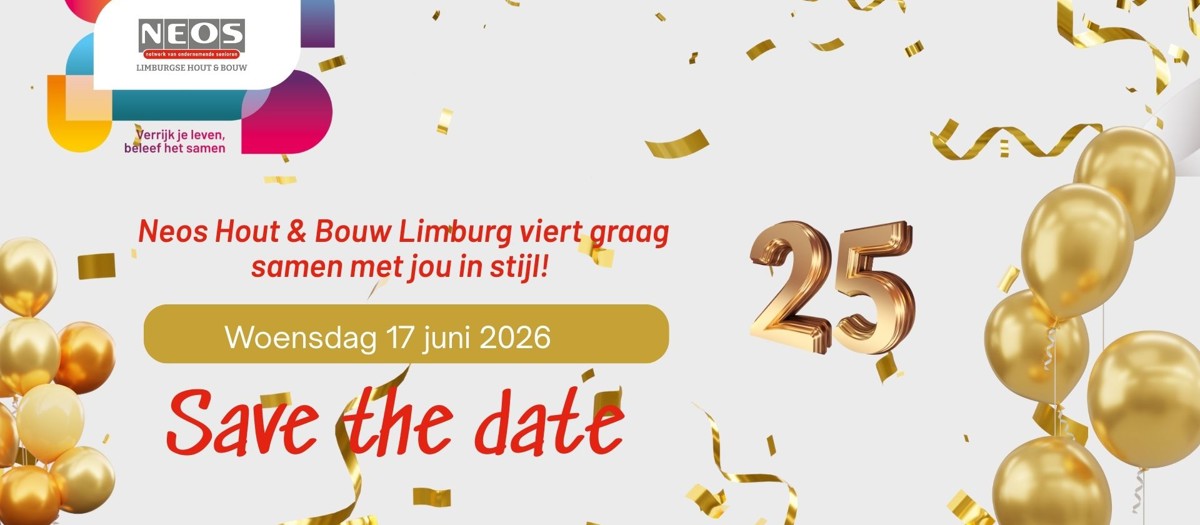 20260617_save the date