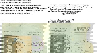 517429574 10166112070614517 7865970360808802982 N (1) (1)