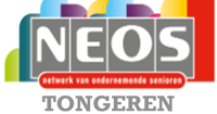 241203 Logoneostongeren
