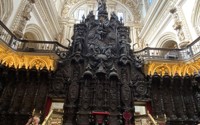 Cordoba V