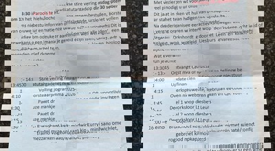 337Da399 Da7d 46Ad B5ba 59615E8af528