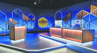 Blokken
